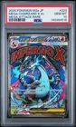 2025 POKEMON JAPANESE MEGA DREAM EX ATTACK RARE #223 MEGA CHARIZARD X EX PSA 10