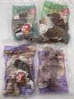 Beanie Baby Teenie Beanie Mcdonald’s 4 Piece Lot — photo 2