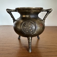 Vintage Metall Grapen Dreibein Messing / Bronze Historismus? Alt Deko Kessel