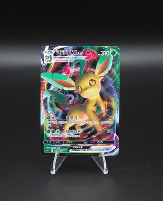 Leafeon VMAX 003/069 s6a Eevee Heroes RRR Korean Pokemon TCG Card