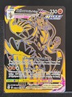 Carte pokémon Shifours Mile Poing VMax TG30/TG30 GOLD EB 09 Stars Étincelantes