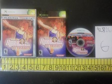 Dance Dance Revolution Ultramix (Xbox)