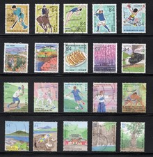2022-23 Used National Sports Festival, 84 yens 20 diff. Stamps.