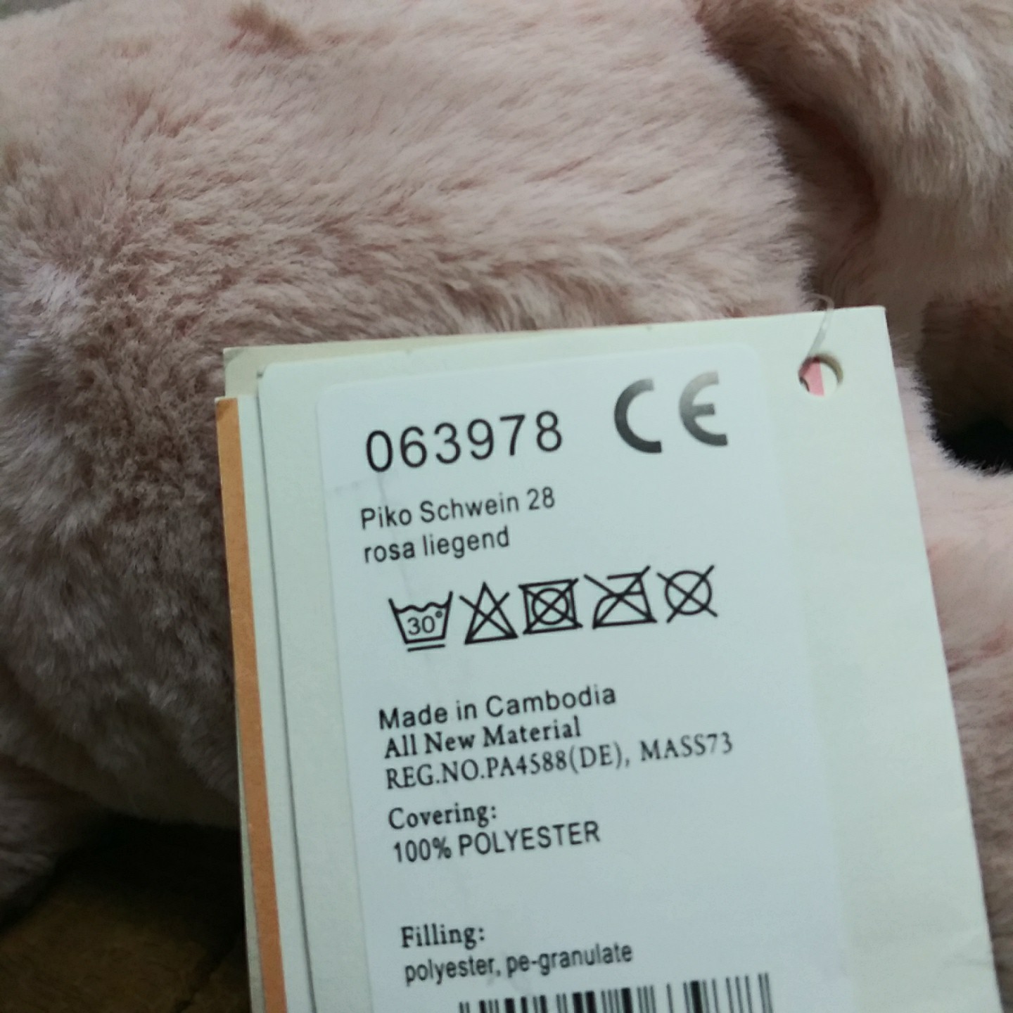 Steiff Piko Soft Cuddly Friends Piglet Pig Stuffed Animal Plush 063978 With Tags