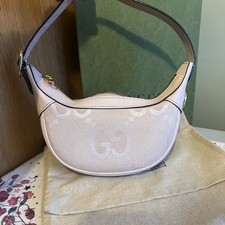 Gucci Ophidia Shoulder Bag Jacquard Pink