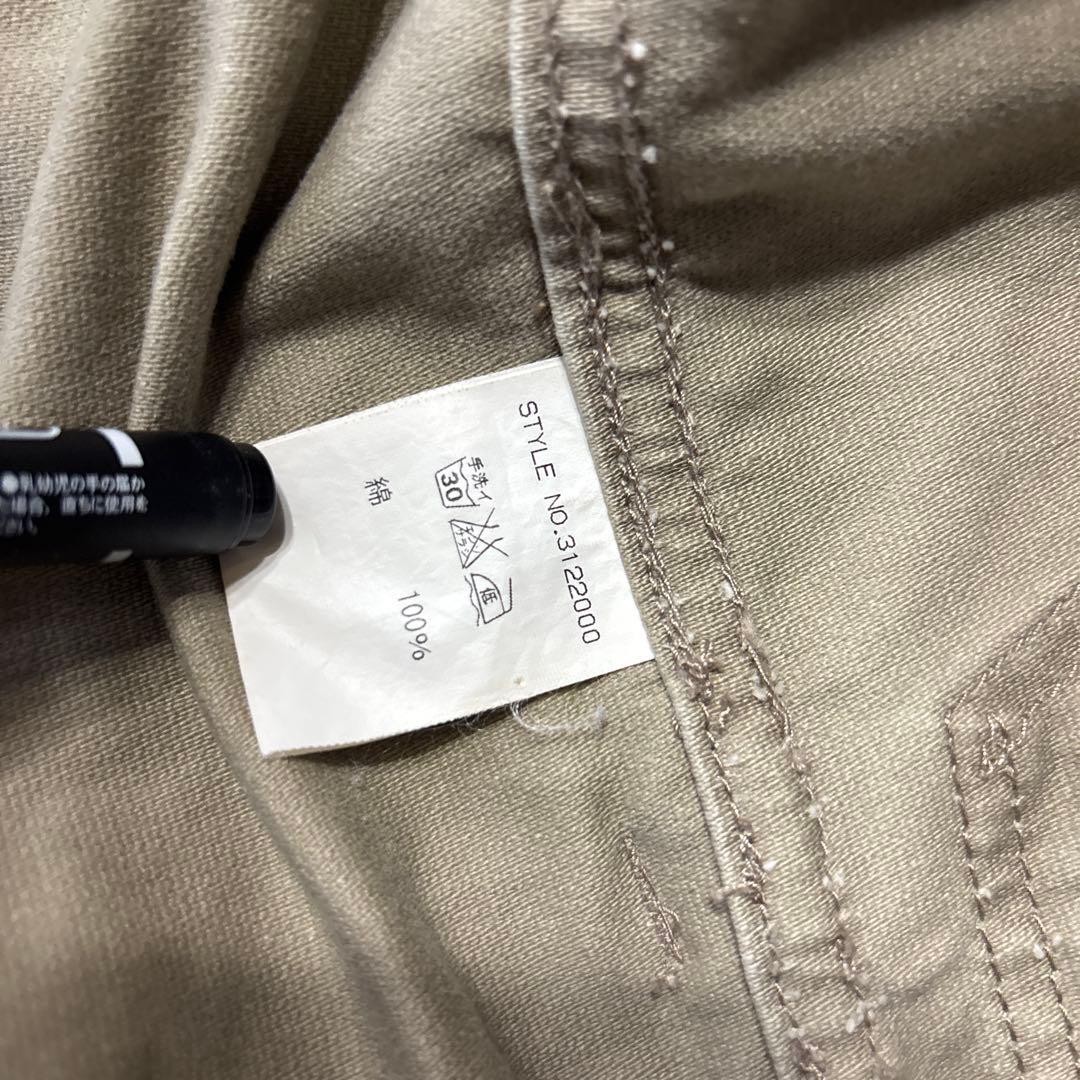 Excellent condition Schott Work Jacket Front and … - image 9