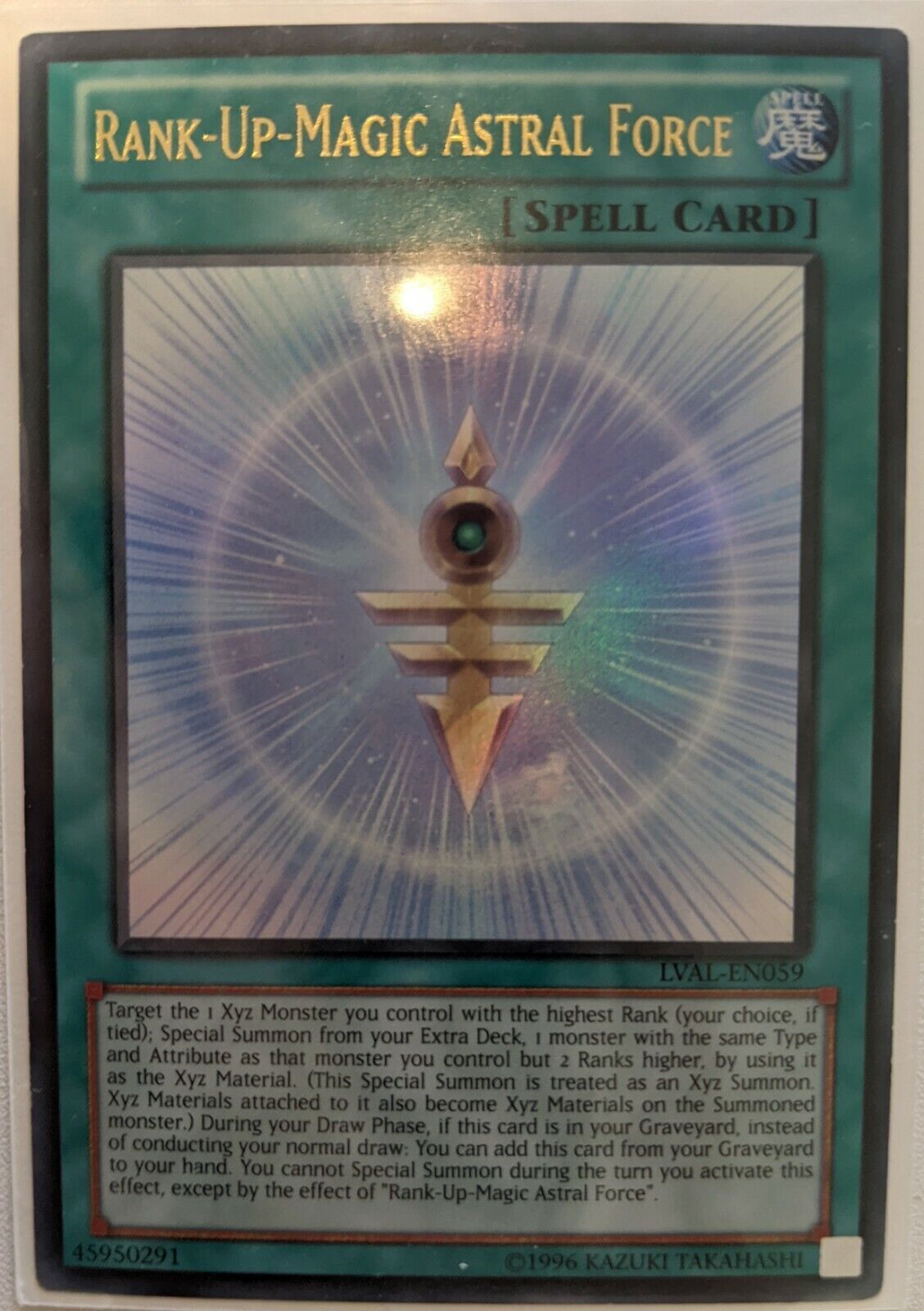 Picture 1 of 1