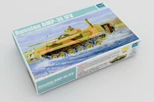 Trumpeter 1/35 01530 Russian BMP-3E IFV