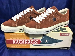 converse pro star vintage