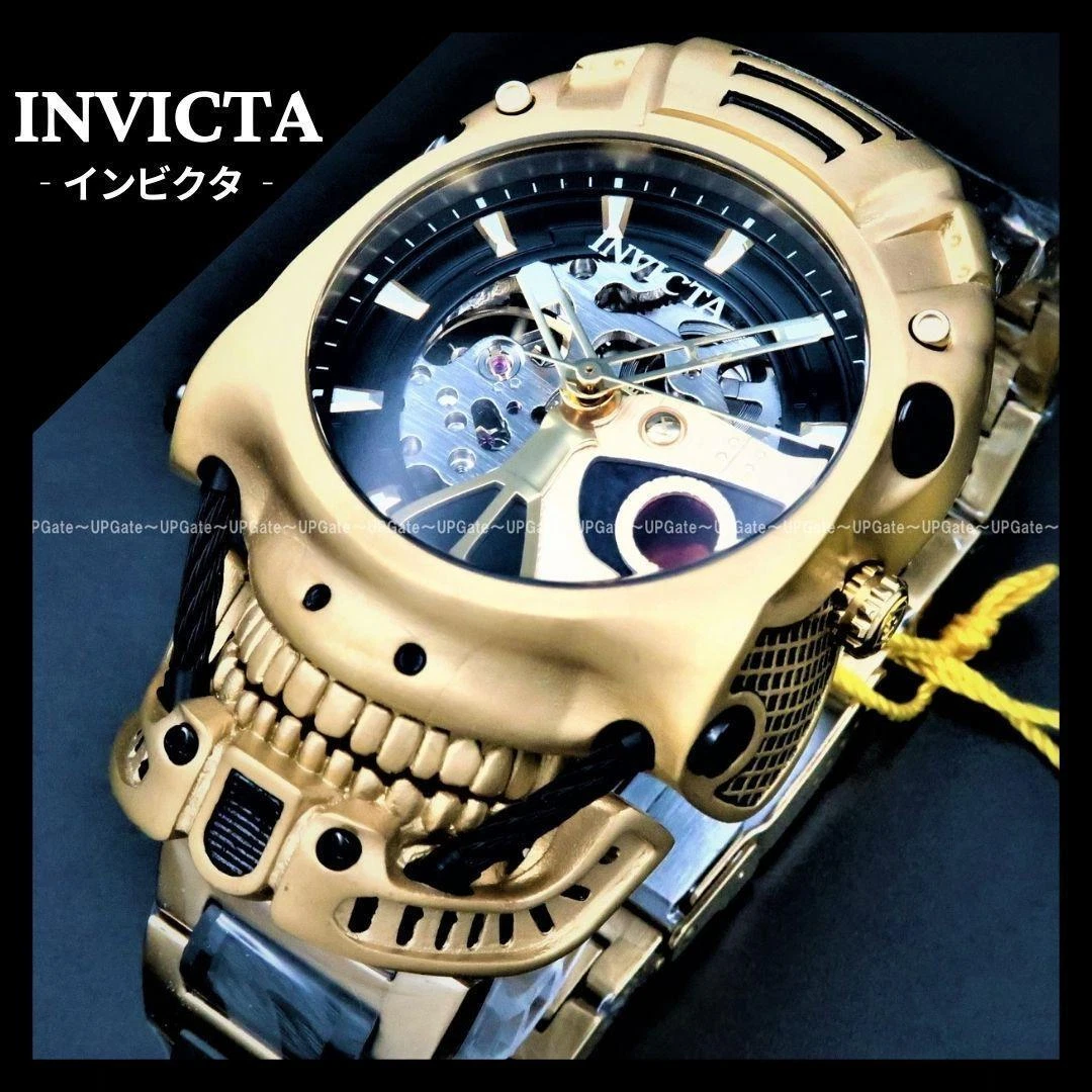 Visual automatic winding skull Invicta artist 42582 analog watch men