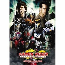 KAMEN RIDER DRAGON KNIGHT GUÍA OFICIAL Cómo dibujar libro japonés manga