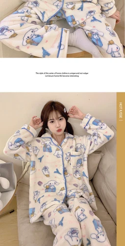 Cinnamoroll Nachtwäsche Winter verdickt Pyjama Pyjamahose Set Roben CARTOON - Bild 10 von 12