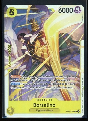 Borsalino One Piece OP15 Adventure on Kami's Island Super Rare