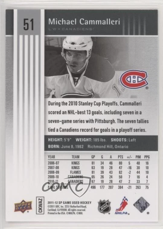 2011-12 SP Game Used Edition Silver Spectrum /10 Mike Cammalleri #51 - Image 2 of 2