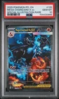 2025 POKEMON PFL SPECIAL ILLUSTRATION RARE #125 MEGA CHARIZARD X EX PSA 10