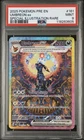 2025 POKEMON PRE EN-PRISMATIC EVOLUTIONS #161 UMBREON EX PSA 9
