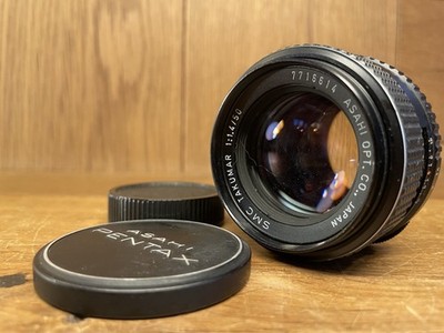 *Almost Mint* Pentax SMC Takumar 50mm F/1.4 Standard Lens Late Model M42 / Japan