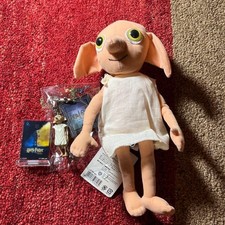 Harry Potter Dobby Set