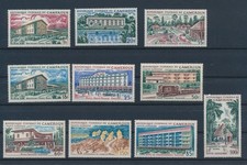 LT07220 Cameroun poste aérienne hôtel monuments beau lot MNH