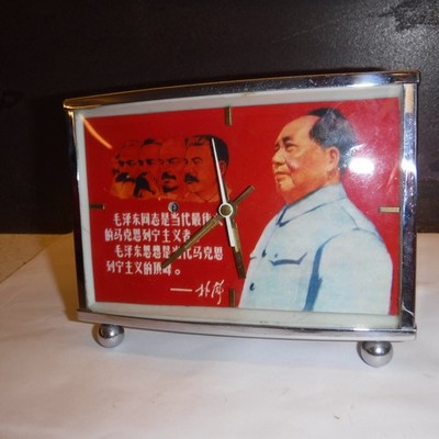 Vorsitzender Mao Tischuhr Marx, Engels, Lenin, Stalin sehr gut Vintage chinesisch