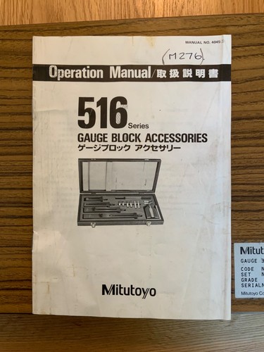 Mitutoyo 516-602 Rectangular Gauge Block Accessory Set - Picture 15 of 17