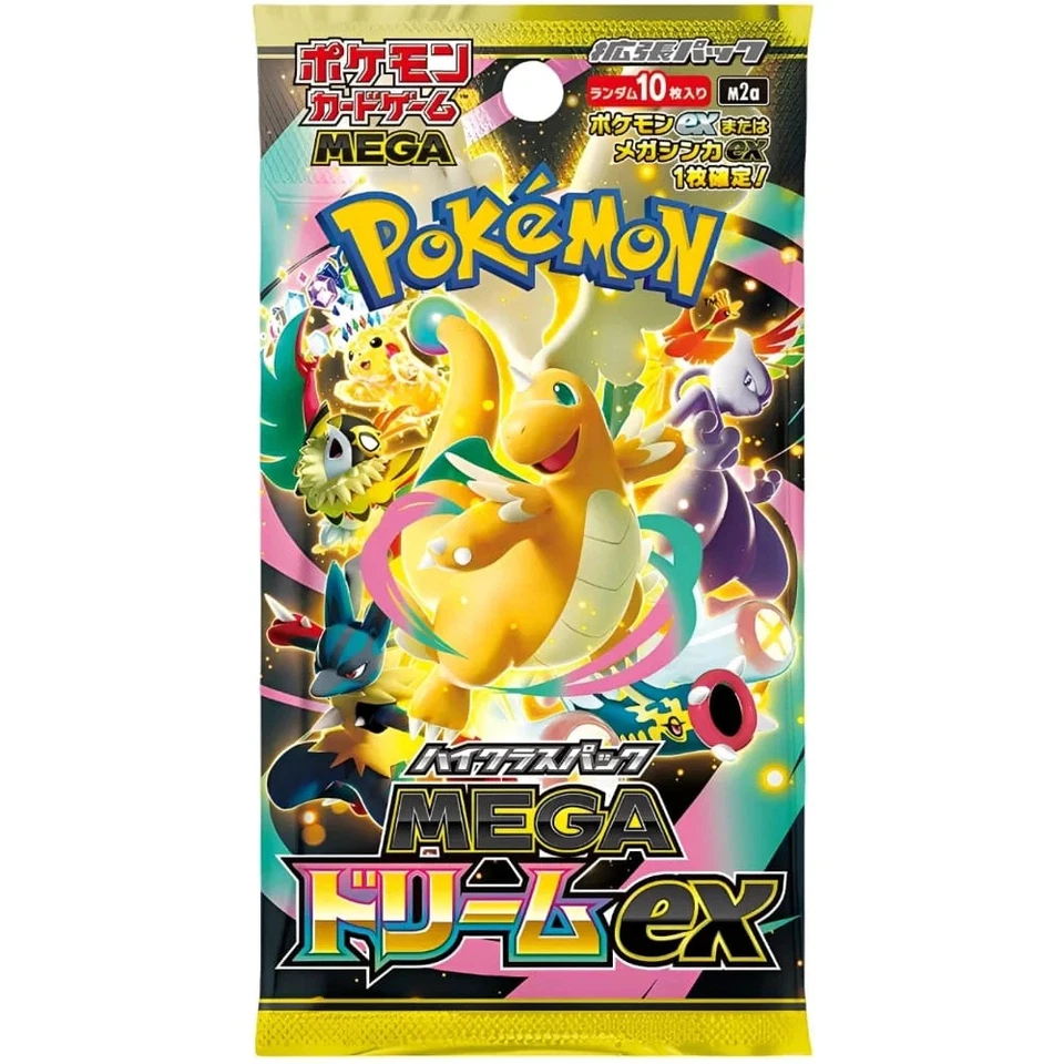 Pokémon TCG Mega Dream EX M2a Booster Display (Japanisch) NEU OVP Sealed - Bild 2 von 3