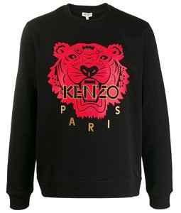 kenzo jumper ebay
