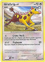 porygon pokemon card Porygon - SWSH06: Chilling Reign