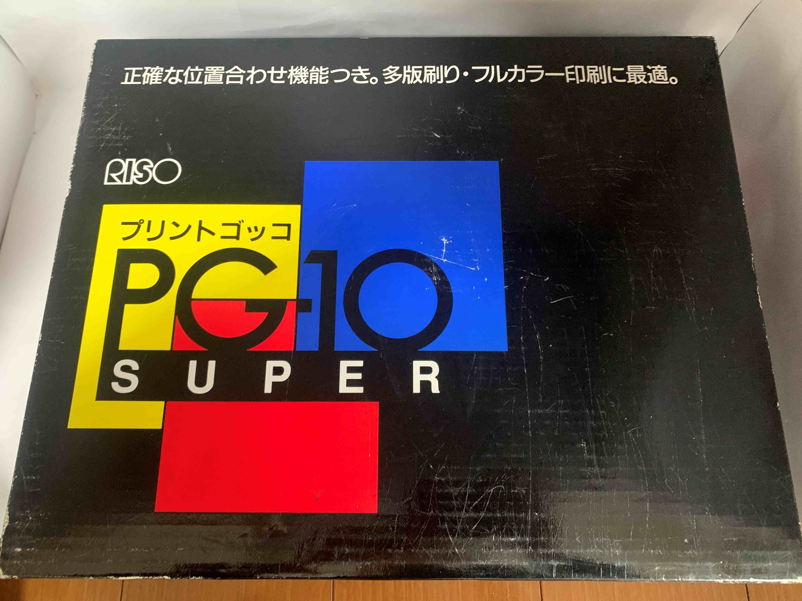 RISO PRINT GOCCO PG-10 SUPER RISO KAGAKU CORP USED | eBay