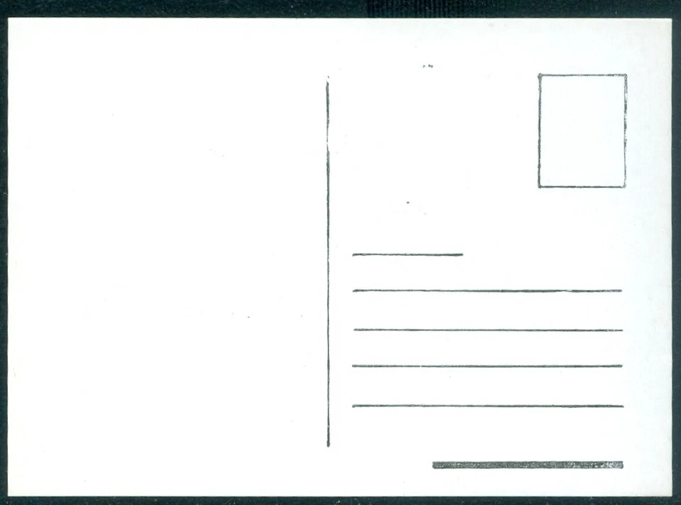 Revolución Rumana 1990/TIMISOARA/Catedral, 1 año de aniversarios, Rumania, maxi tarjeta/1 Foto 2 de 2