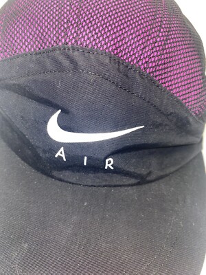 帽子 Supreme/Nike Trail Running Hat Supreme Nike Trail Running Hat (FW17) - $45
