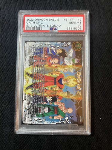 Dragon Ball Super Ultimate Squad Oath Of Z Secret Rare SCR PSA 10 Gem 