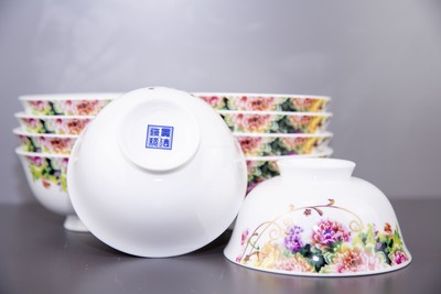 10 Stück 4,5 Zoll Porzellan Schüsseln Traditionell Floral Chinesisch Keramik Geschirr