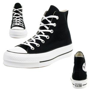 converse plateau black