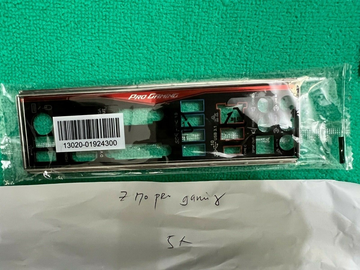 ASUS IO SHIELD FOR Z170 PRO GAMING METAL RED ORIGINAL