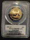 1991 PR69DCAM $25 GOLD EAGLE Reagan Legacy Series