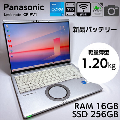 Panasonic CF-FV1 14型 i5-1145G7 16G　256G Panasonic CF-FV1 Core i5-1145G7 16GB RAM 256GB SSD 14in touch