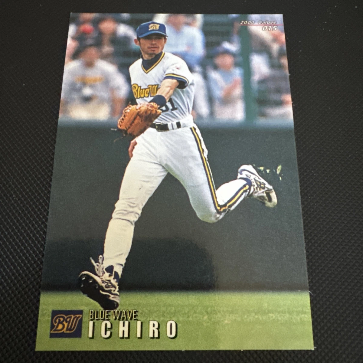 2000 Calbee Baseball Trading Cards for sale | eBay