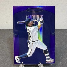 2025 Panini Crusade Jackson Chourio #18 Numbers /149 BREWERS