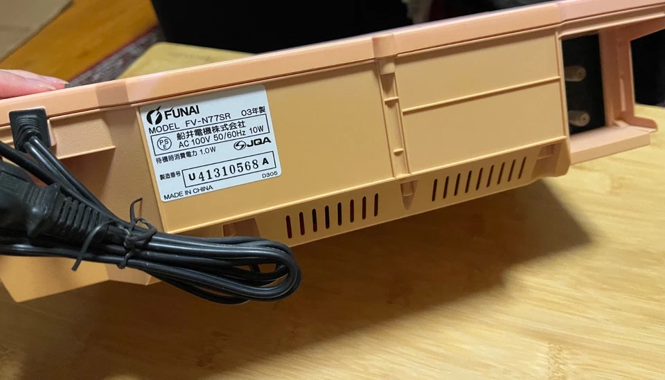 Reproductor VHS raro Sanrio Hello Kitty Funai modelo FV-N77SR - sin probar Foto 3 de 4