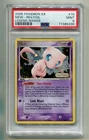 2006 POKEMON EX LEGEND MAKER MEW #10/92 REVERSE STAMPED HOLO FOIL PSA 9 A P1