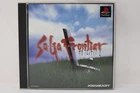 SaGa Frontier II (Japanese) - Sony PlayStation 1 [Region Locked]