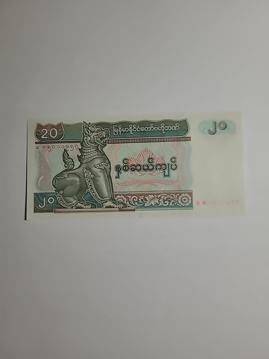 Myanmar banknotes | eBay
