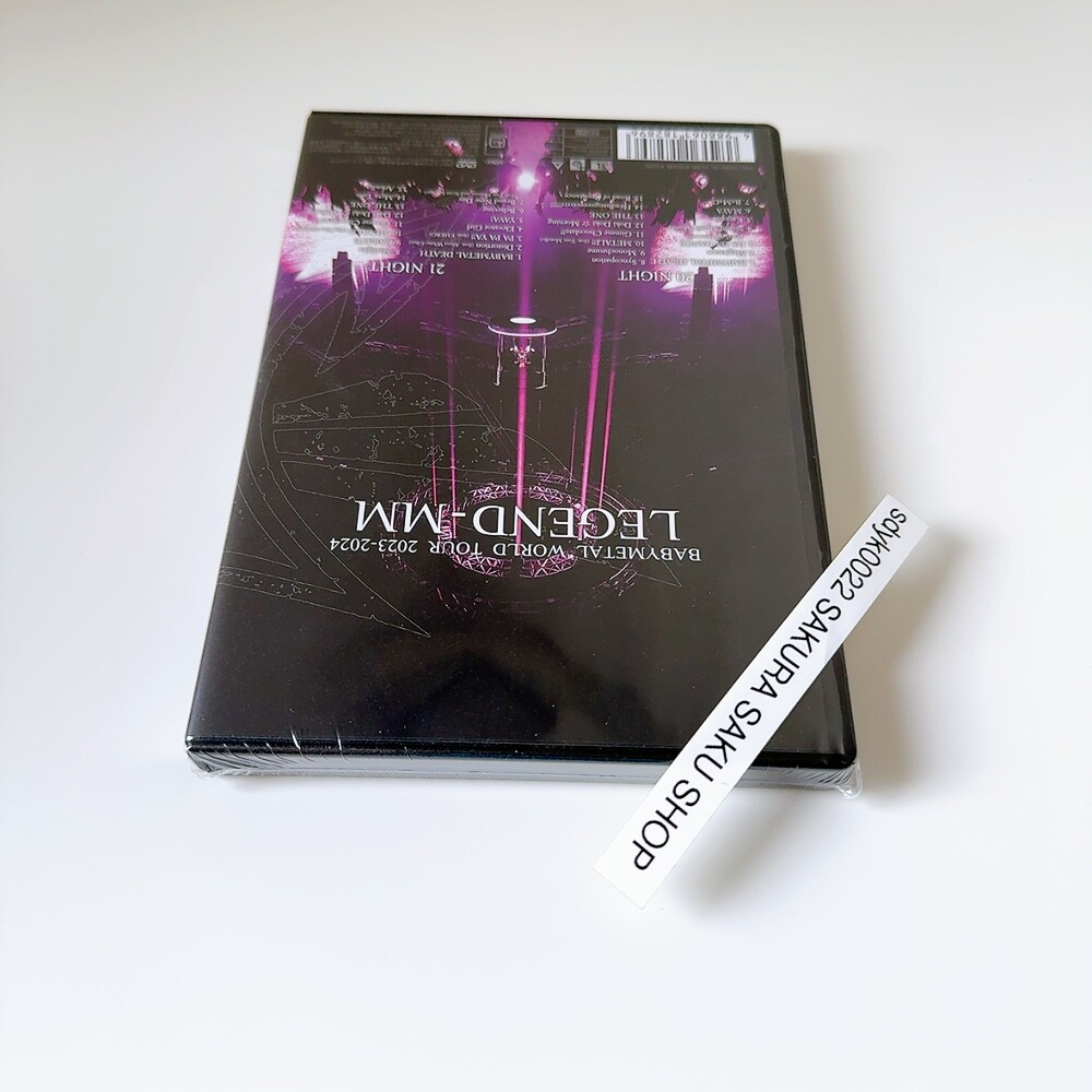 BABYMETAL WORLD TOUR 2023 -2024 LEGEND MM 2DVD Standard