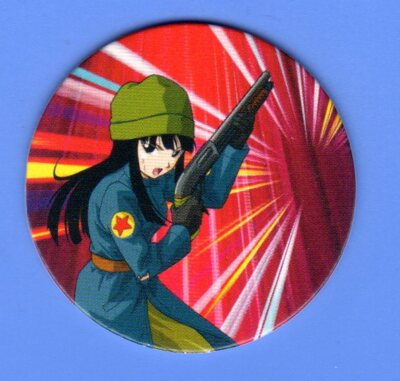 Panini Caps Dragon Ball Super DBS Nr. 68