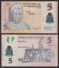 Nigeria  5 Naira  2013   Pick 38d  (fecha y firmas desplazadas) SC = UNC