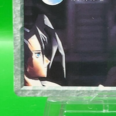 Sephiroth 89 Final Fantasy 7 FF Cards Bandai Carddass Square Japan