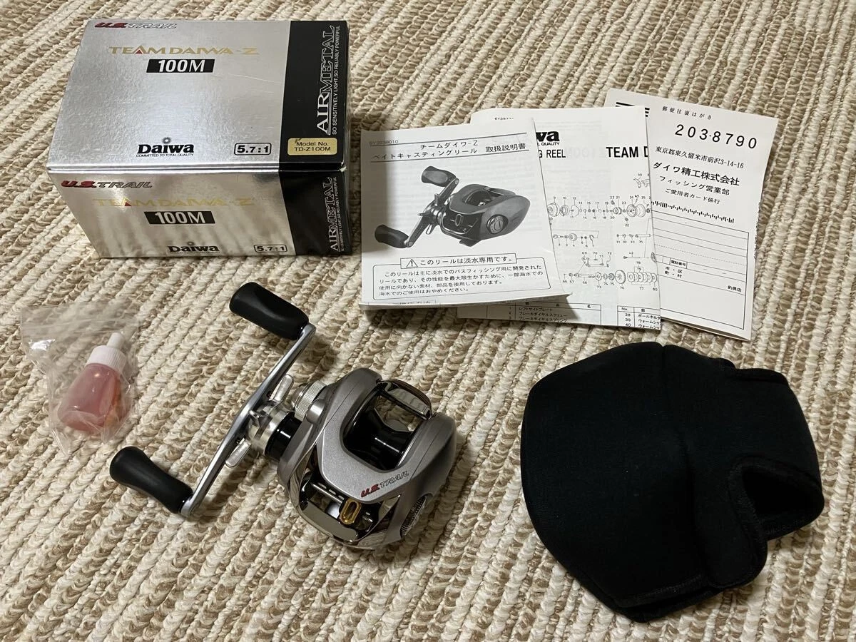 team daiwa products for sale | eBay