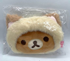 San-X Rilakkuma Plush Coin Purse CK69101 Japan