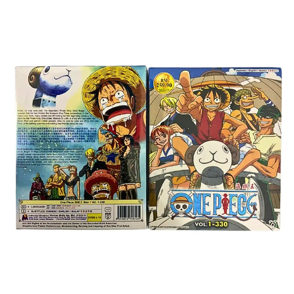 ONE PIECE ANIME DVD SERIES LOOSE SET (EPISODE 1-330) ENGLISH